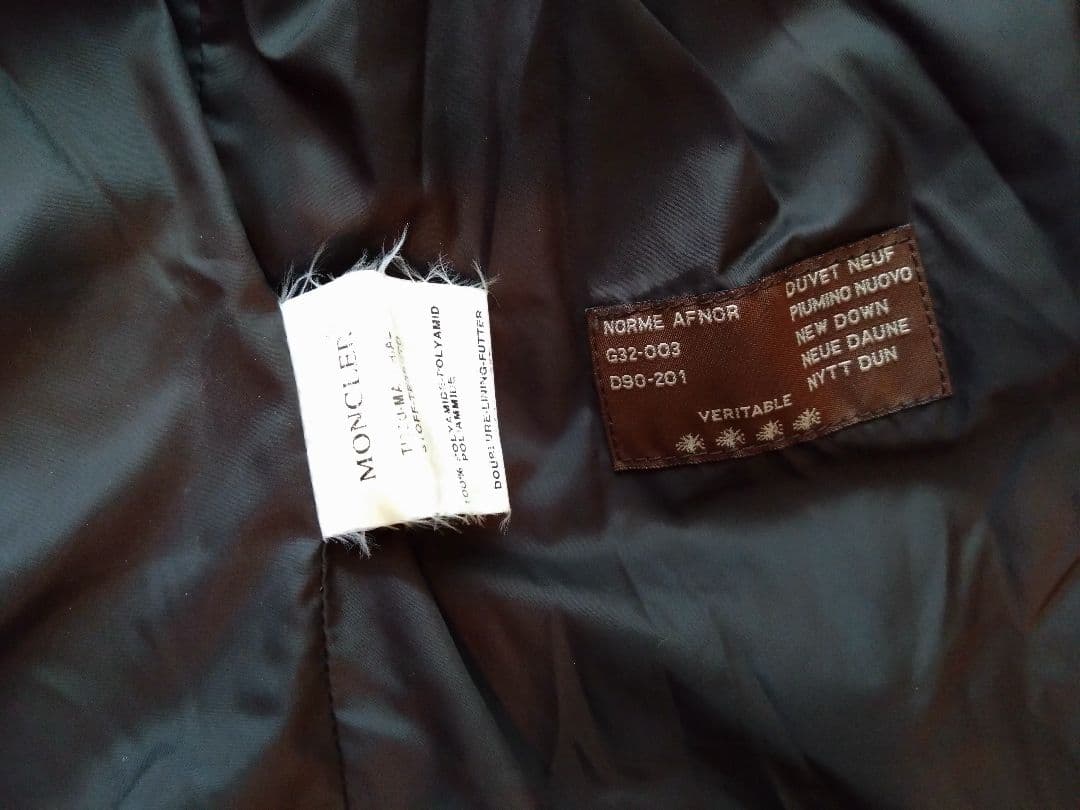 モンクレール MONCLER レディース ダウンジャケット コート ブラウン