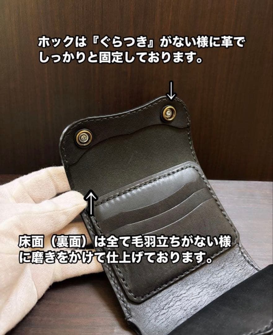 牛ヌメ革　ハンドメイド　折り財布　栃木レザー（サドルレザー）メンズ　ライダース