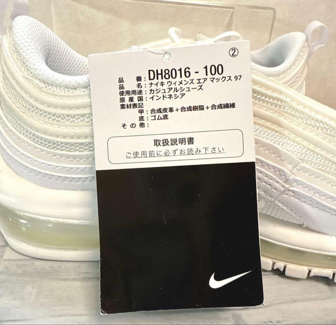 NIKE スニーカー DH8016-100 エアマックス97