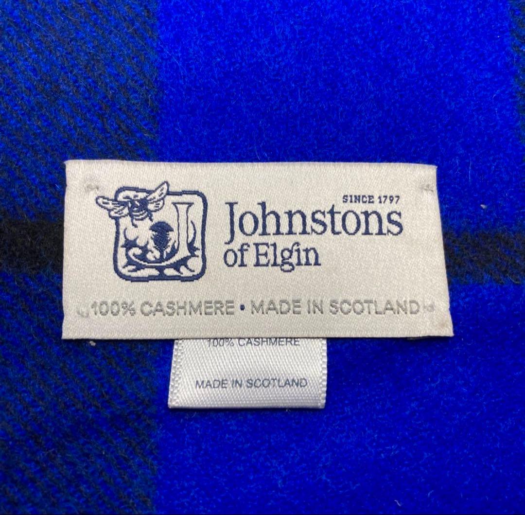 【希少】Johnstons of Elgin カシミヤ100% マクファデン