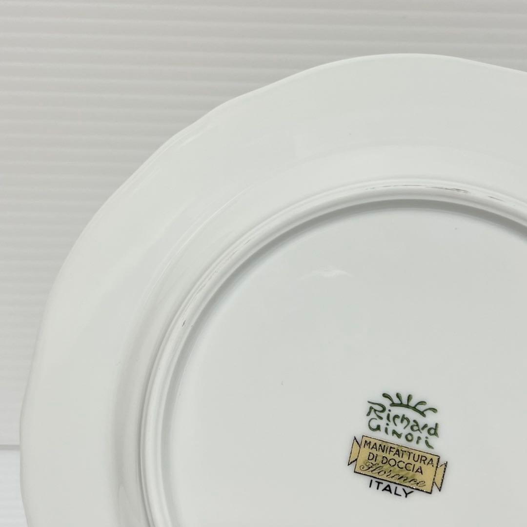 リチャードジノリ Richard Ginori アンティックローズ 19㎝