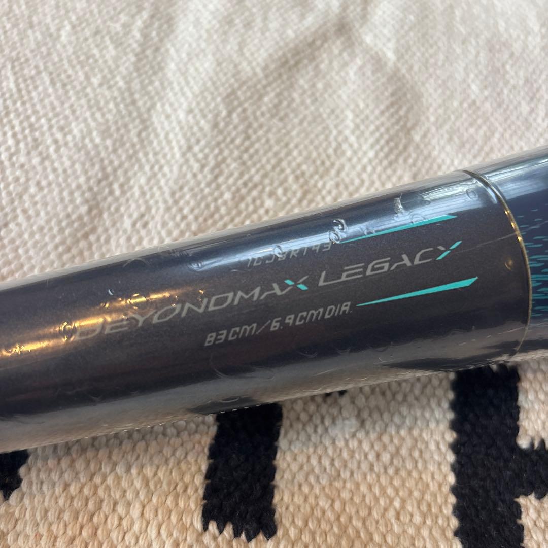 BEYONDMAX LEGACY LW 軟式バット 83cm
