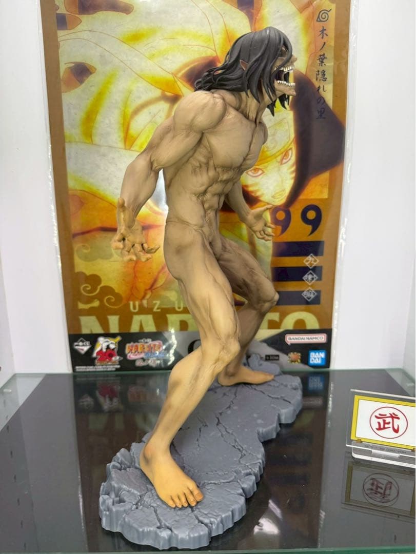 進撃の巨人 一番くじ A賞 MEGAIMPACT エレン・イェーガー巨人Ver.