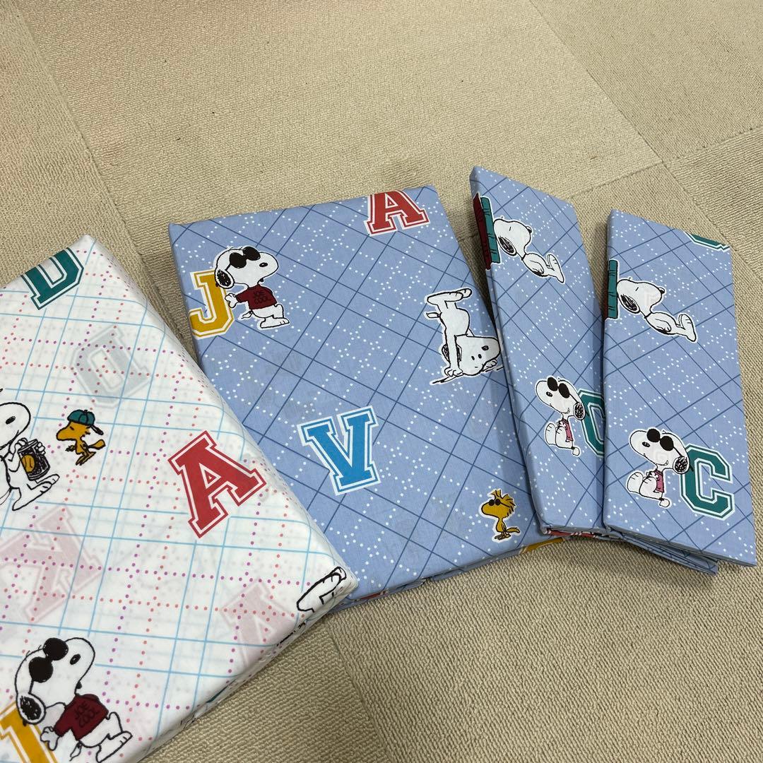 スヌーピー 布団カバー　セット　カレッジ柄