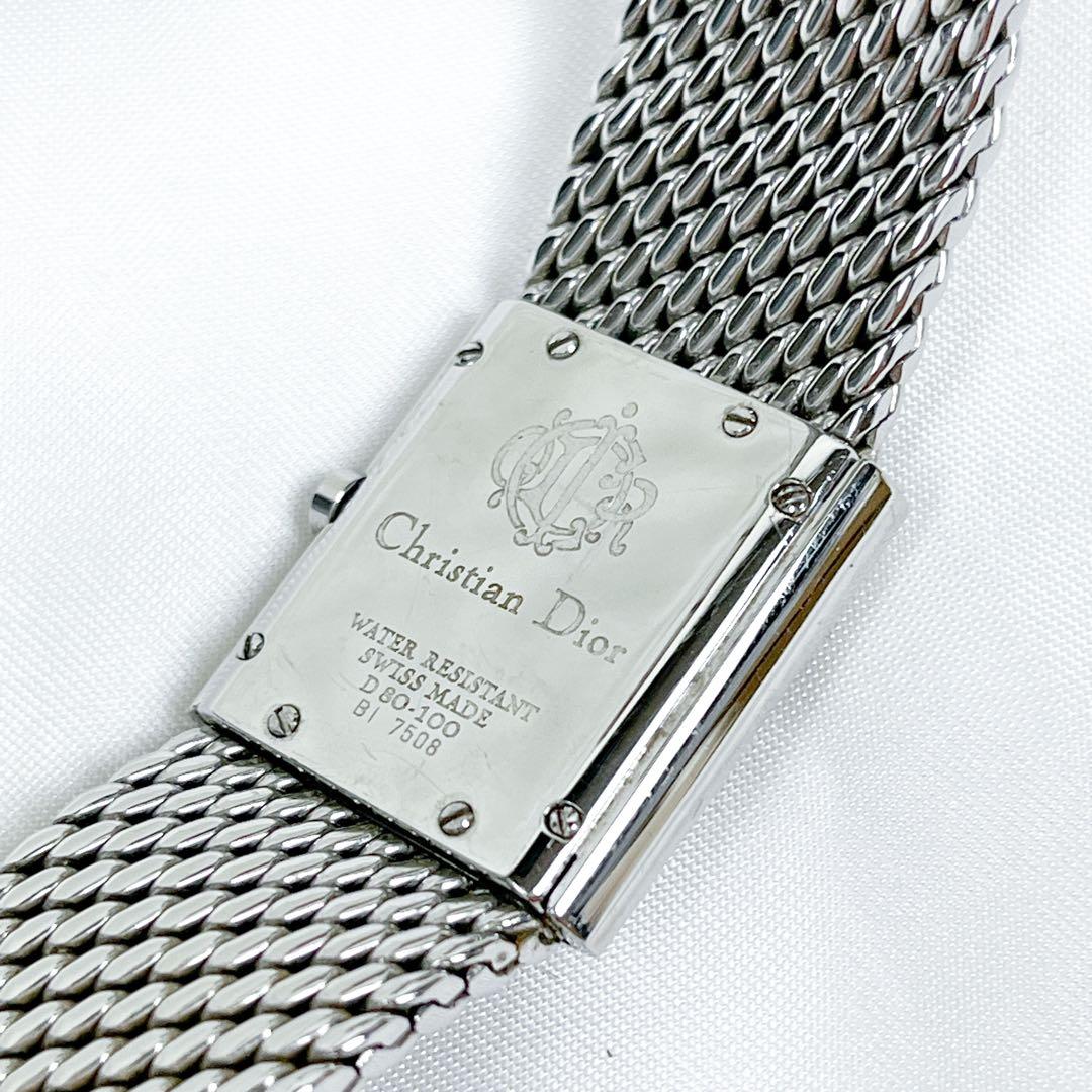 希少 稼動品 ディオール 腕時計 リバ スクエア スチールバンド レディース