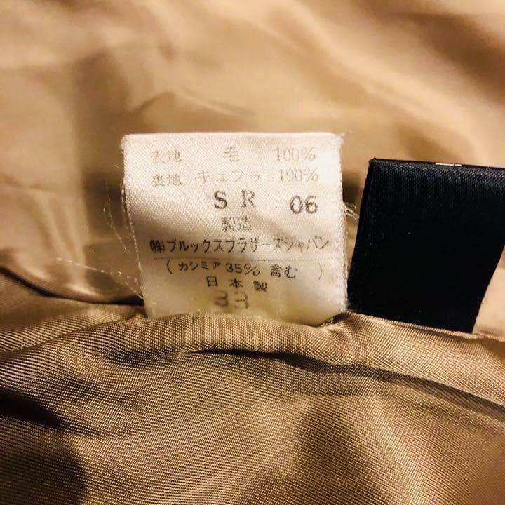 【大人気】ブルックスブラザーズ カラーコート 11AR　カシミヤ混 ブラウン