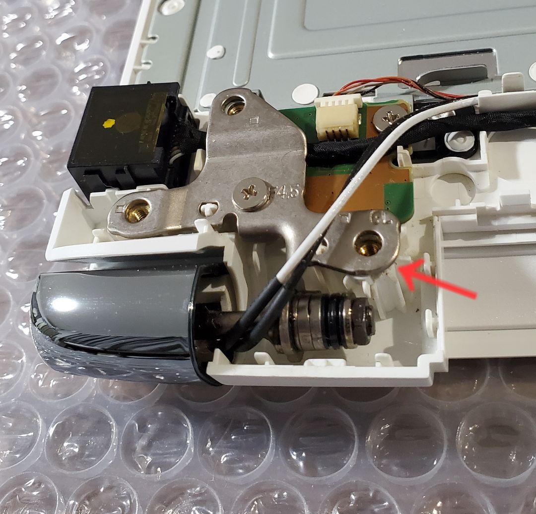 〈ジャンク品〉東芝 dynabook 第8世代 Core i3モデル