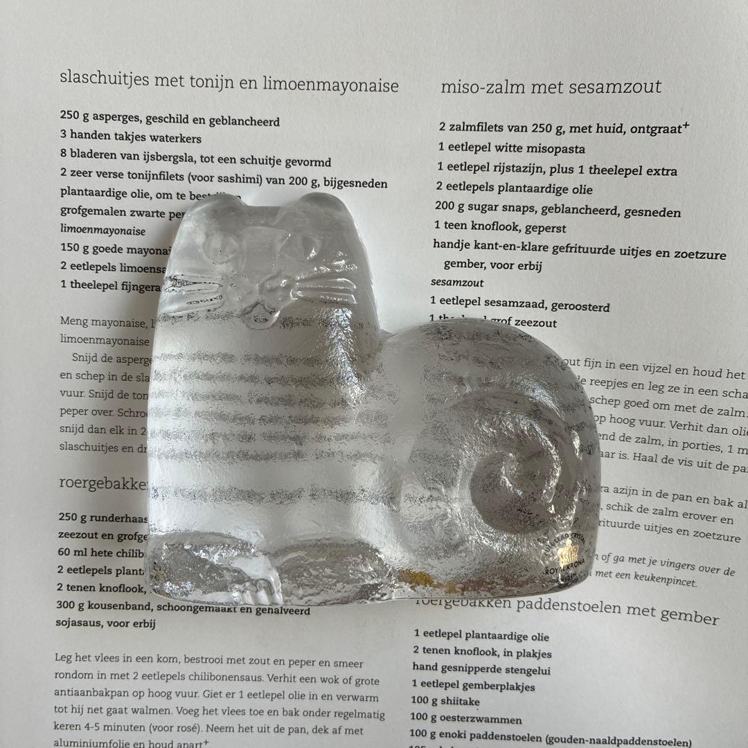 Lisa Larson /リサラーソン ロイヤルクローナ　ガラスオブジェ 猫