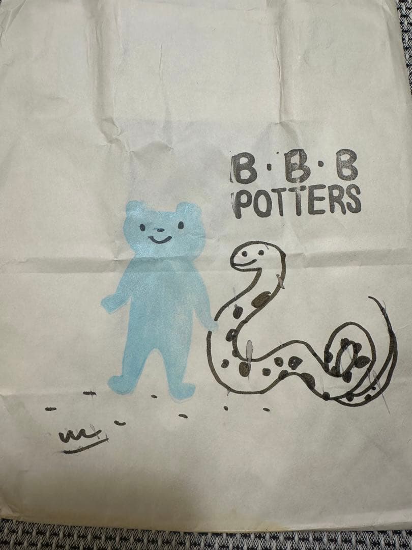 【2013年製】鹿児島睦・鳥モチーフ楕円小皿