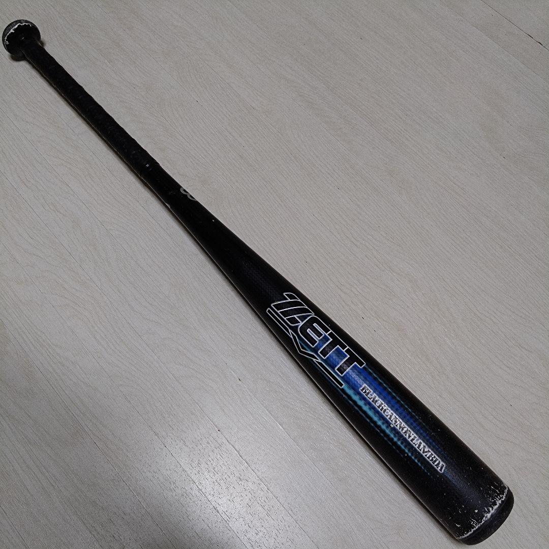 ZETT ブラックキャノンラムダ 80cm 即戦力モデル