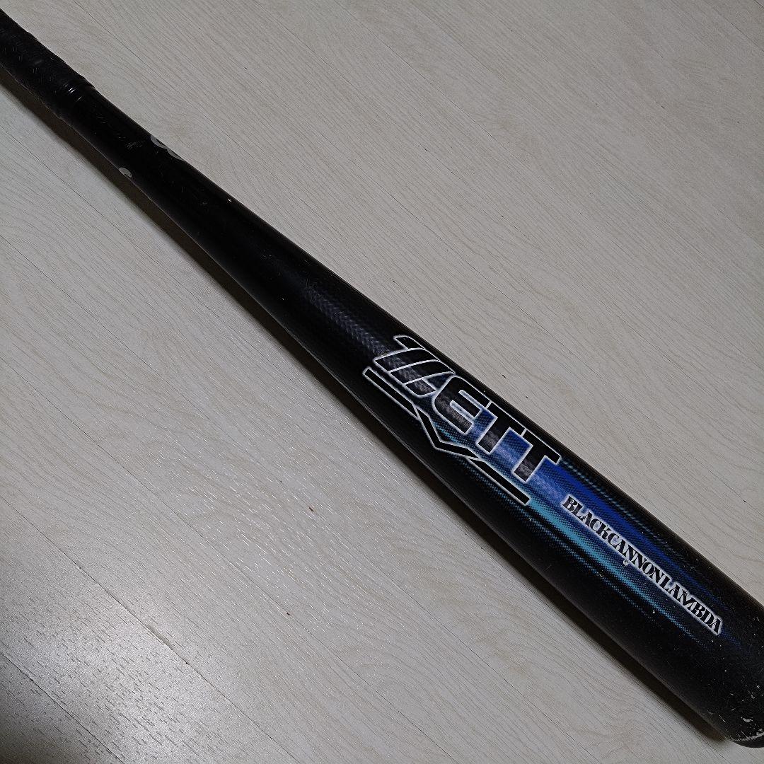 ZETT ブラックキャノンラムダ 80cm 即戦力モデル