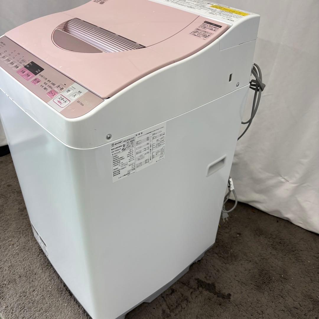 747　シャープ　洗濯機　ピンク　一人暮らし　5.5キロ　綺麗　安い　設置無料
