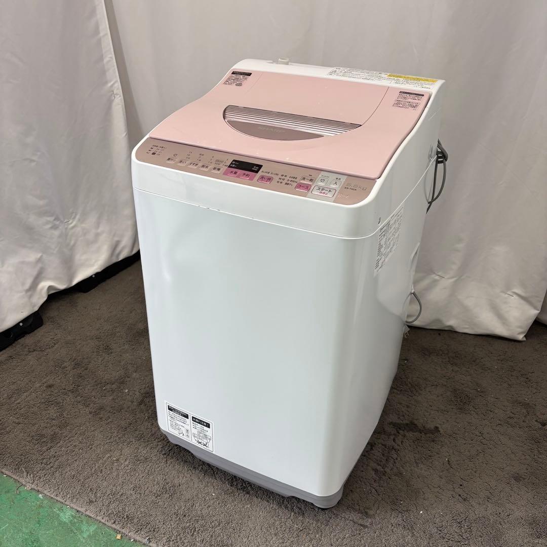 747　シャープ　洗濯機　ピンク　一人暮らし　5.5キロ　綺麗　安い　設置無料