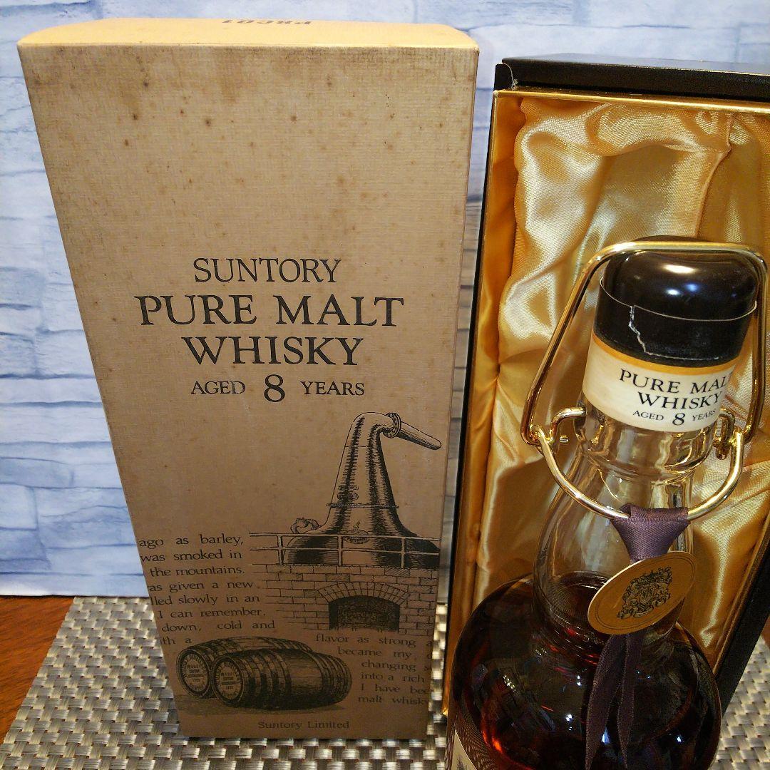 ★ 希少 古酒 SUNTORY PURE MALT WHISKY 8年