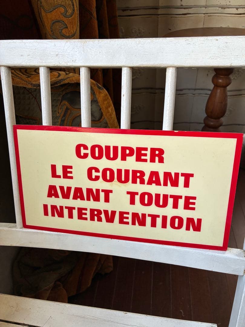 フランス　アンティーク　サイン　プレート　看板　 注意喚起　標識　文字沢山