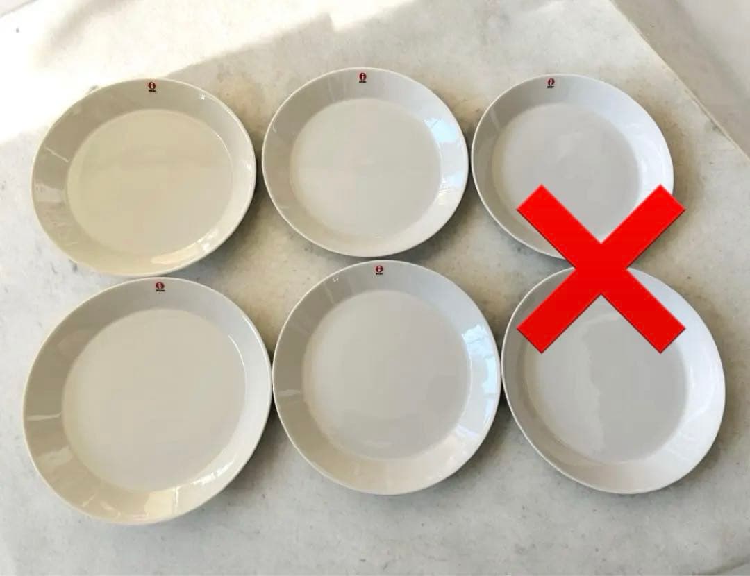 新品✨イッタラ　ティーマ　プレート　ホワイト4枚 23cm