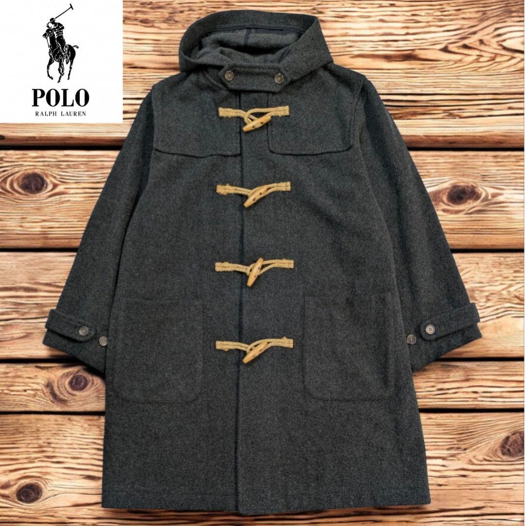 ✨極美品✨ POLO ポロラルフローレン ダッフルコート ウール100% グレー