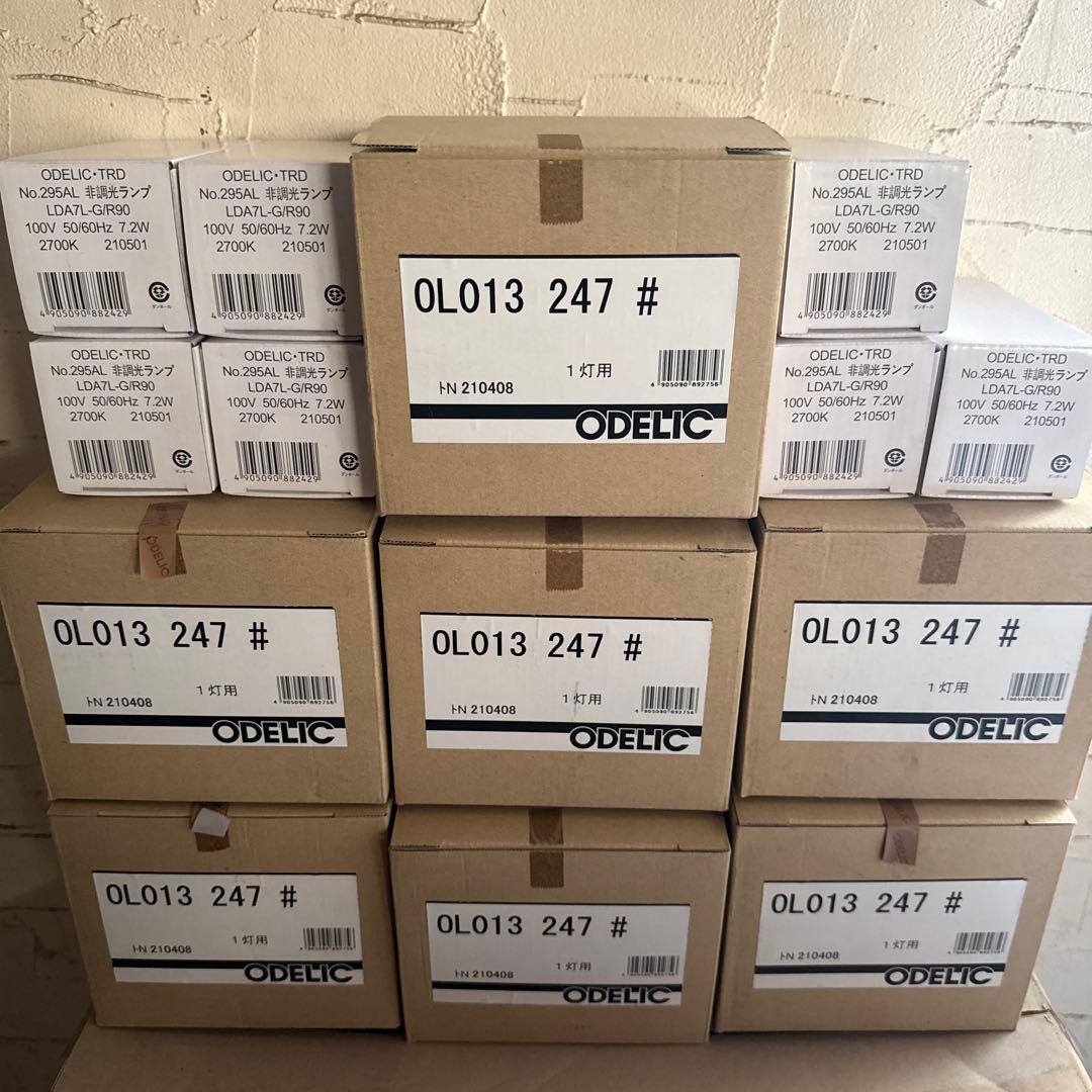 オーデリック OL013247 7個＋LED電球 LDA7L-G/R90 7個