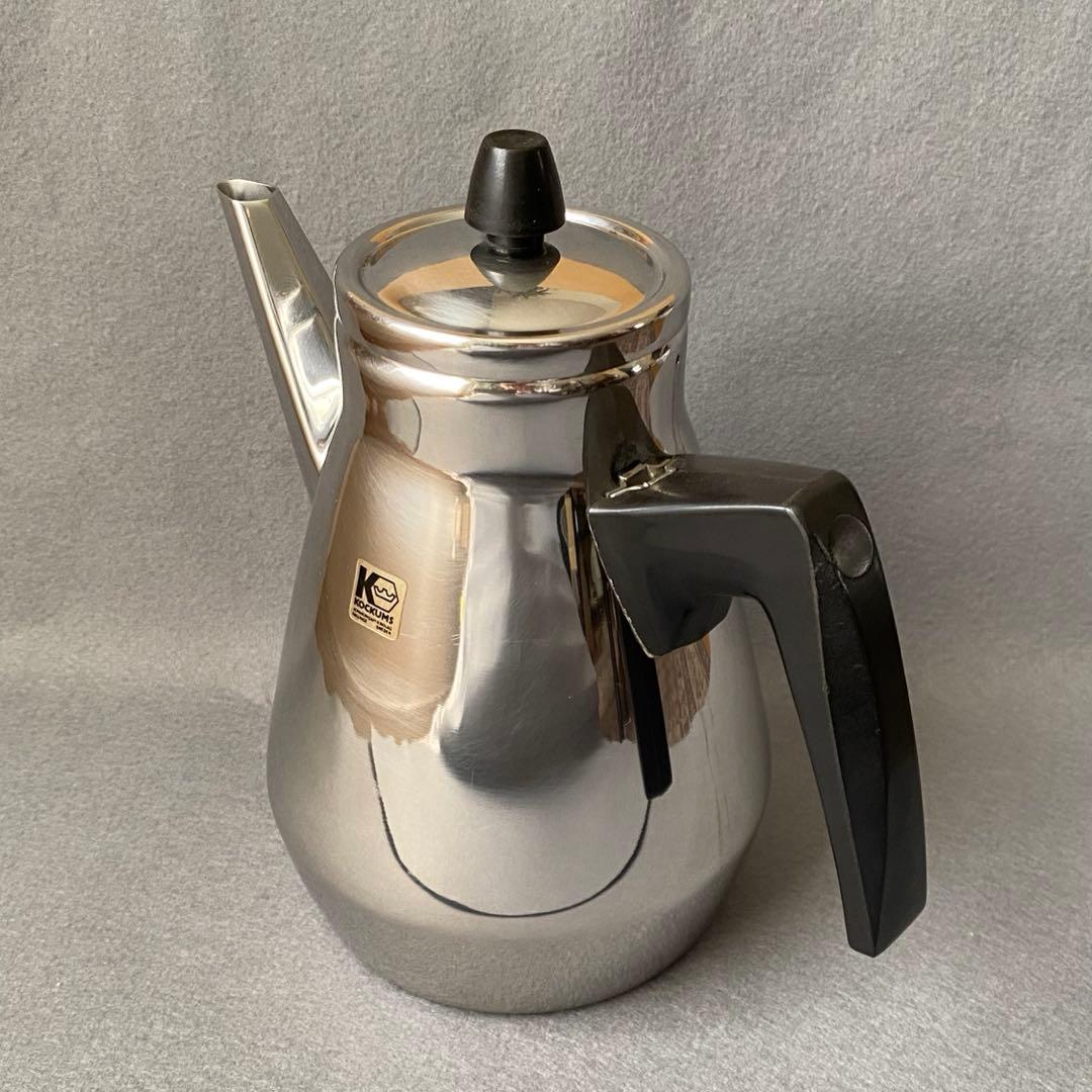 【北欧ビンテージ 】Kockums(コクムス) ステンレス ケトル