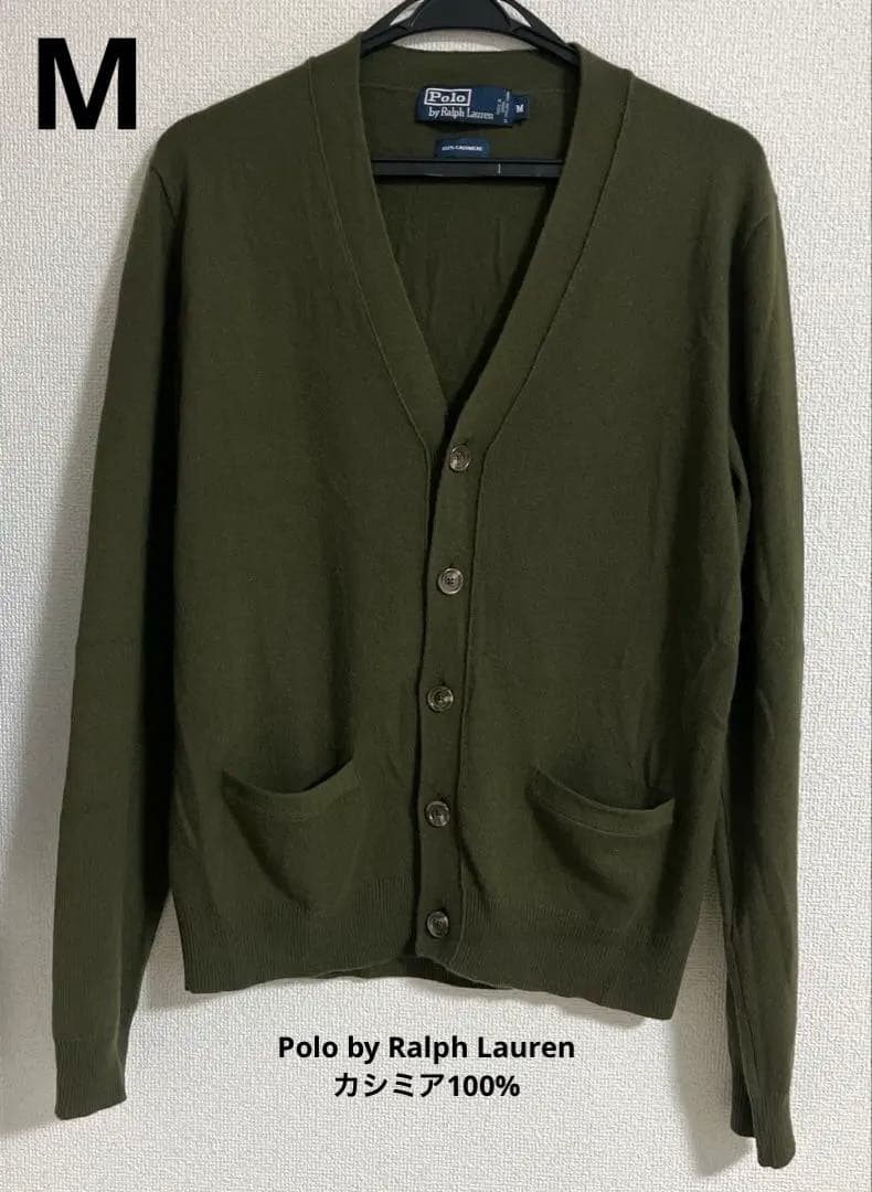 Polo by Ralph Lauren カシミア100% Vネックカーディガン