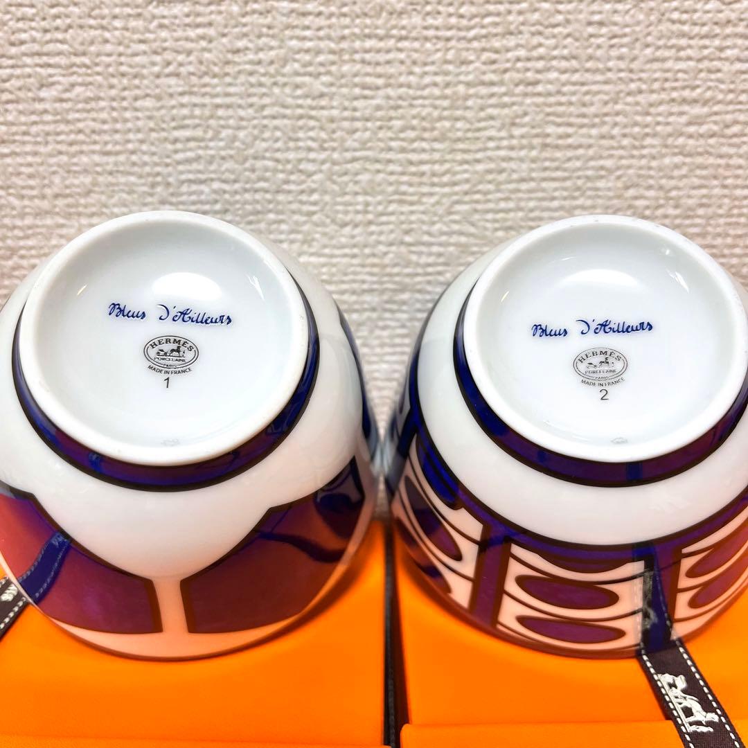 【廃盤 新品 全4種セット】エルメス　ブルーダイユール　ラージボウル