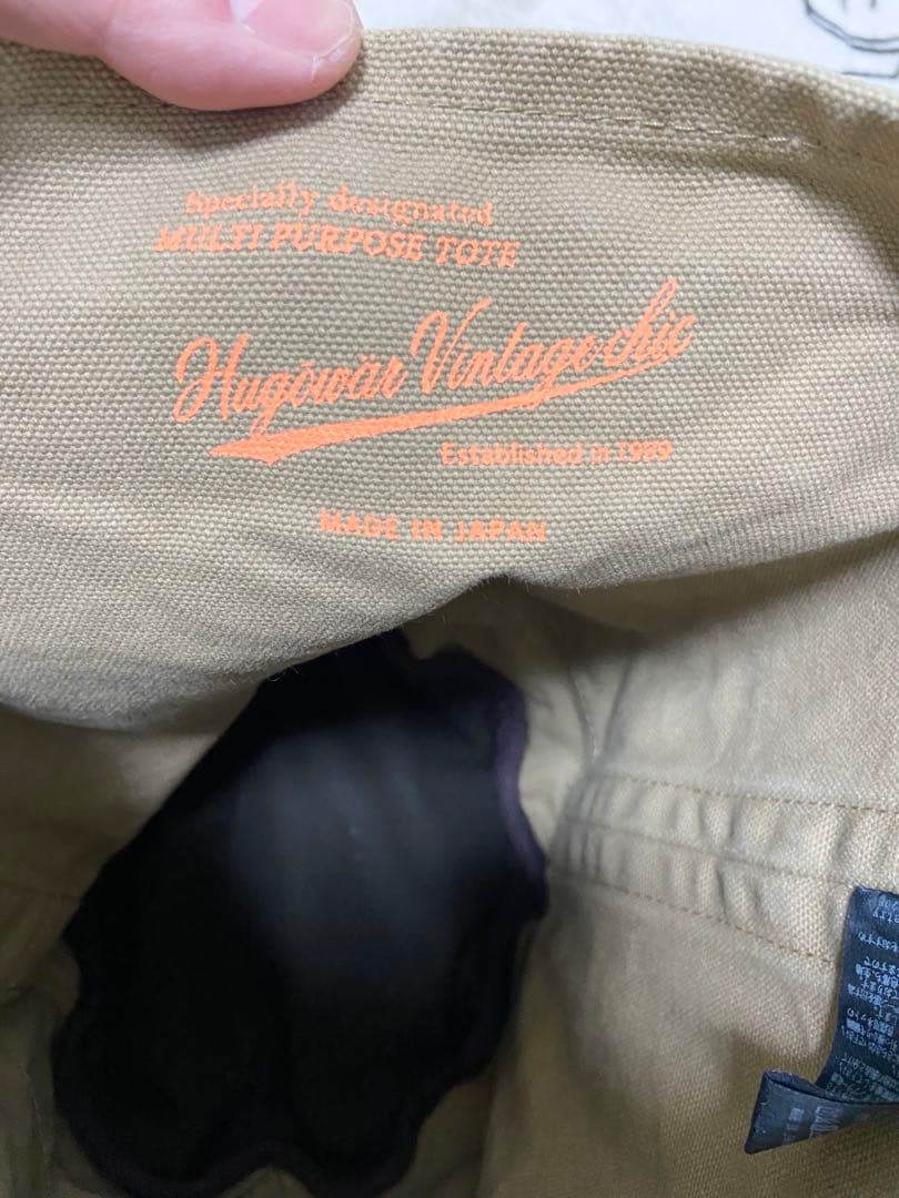 ハグオーワー　ワンハンドルバケツバッグ　ヒョウ柄　ブラウン　未使用品♡