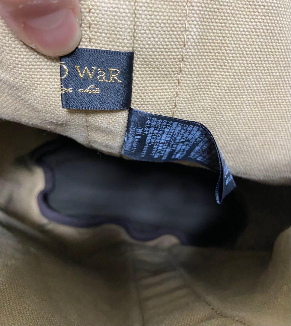 ハグオーワー　ワンハンドルバケツバッグ　ヒョウ柄　ブラウン　未使用品♡