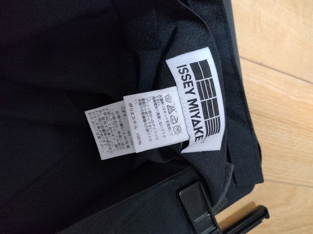 【新品未使用】1325.ISSEYMIYAKE おりがみスカート