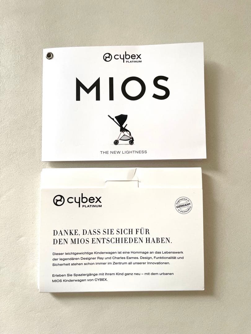 サイベックス　ミオス　ベビーカー ブラック