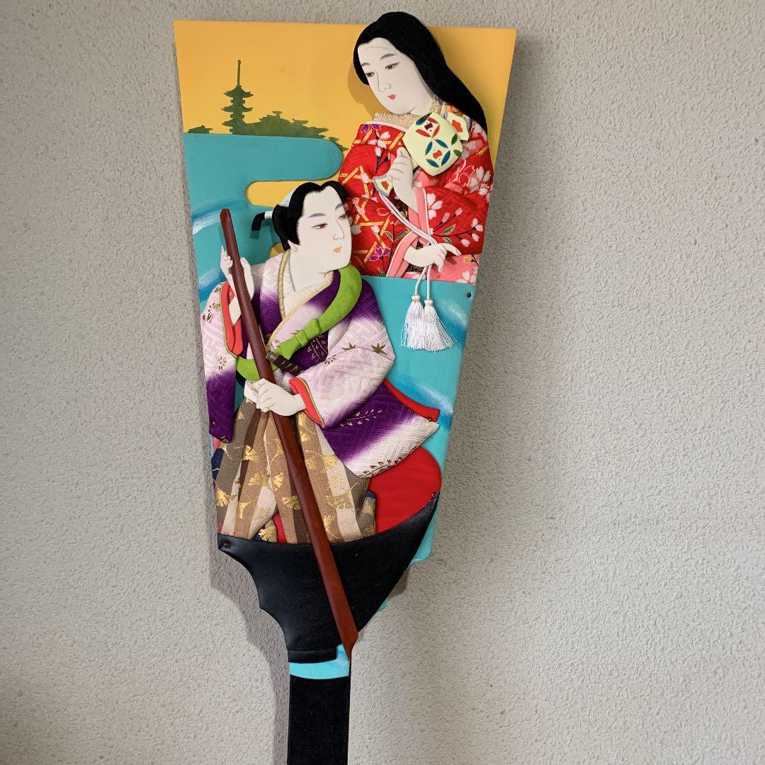 羽子板　一寸法師