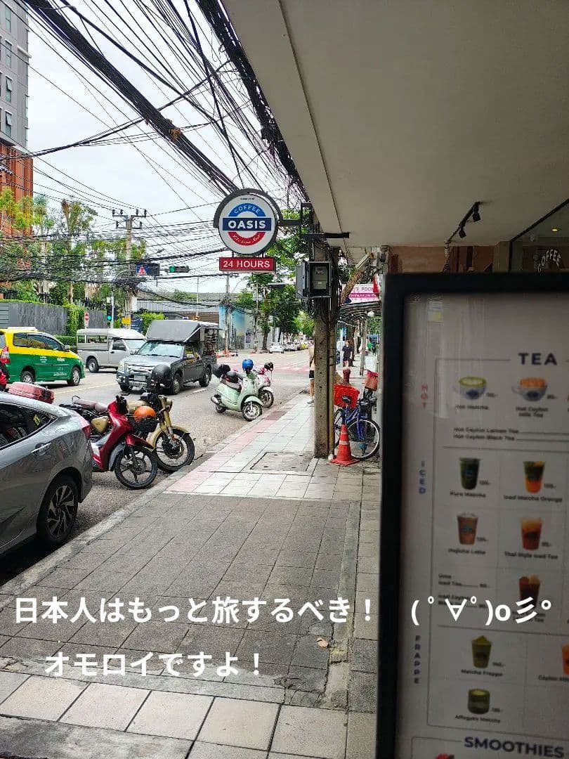 【犬派専用！】タイのお守りプラクルアン！！特製クマントーン！商売繁盛&モテモテ！