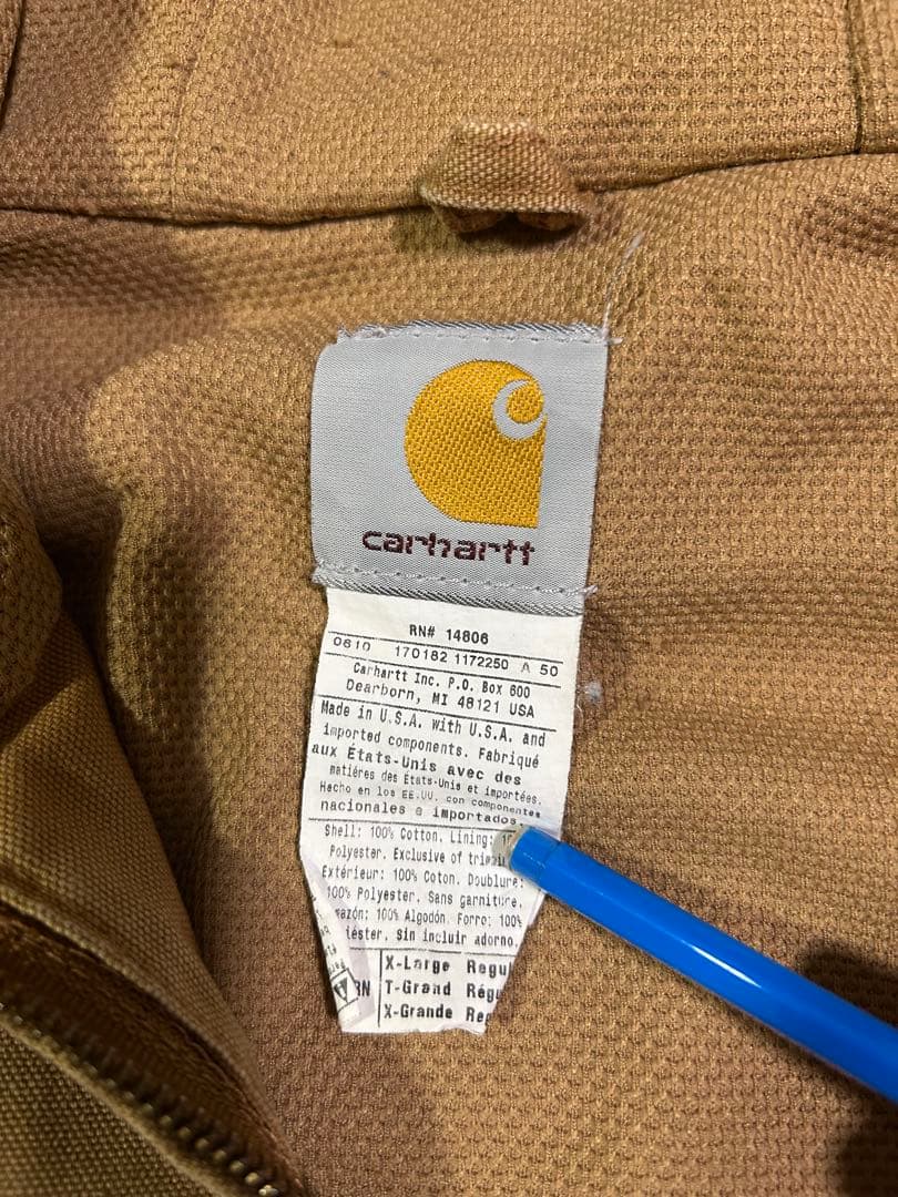 Carhartt Shade Tree アクティブジャケット　XL