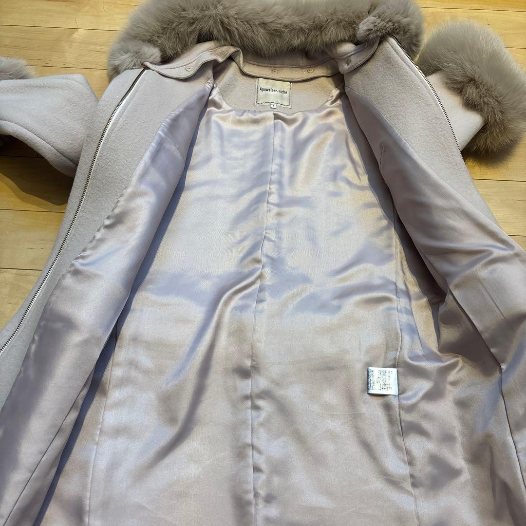 幸*彡様 アプワイザーリッシェ　5wayコート　スモーキーピンク フェイクファー