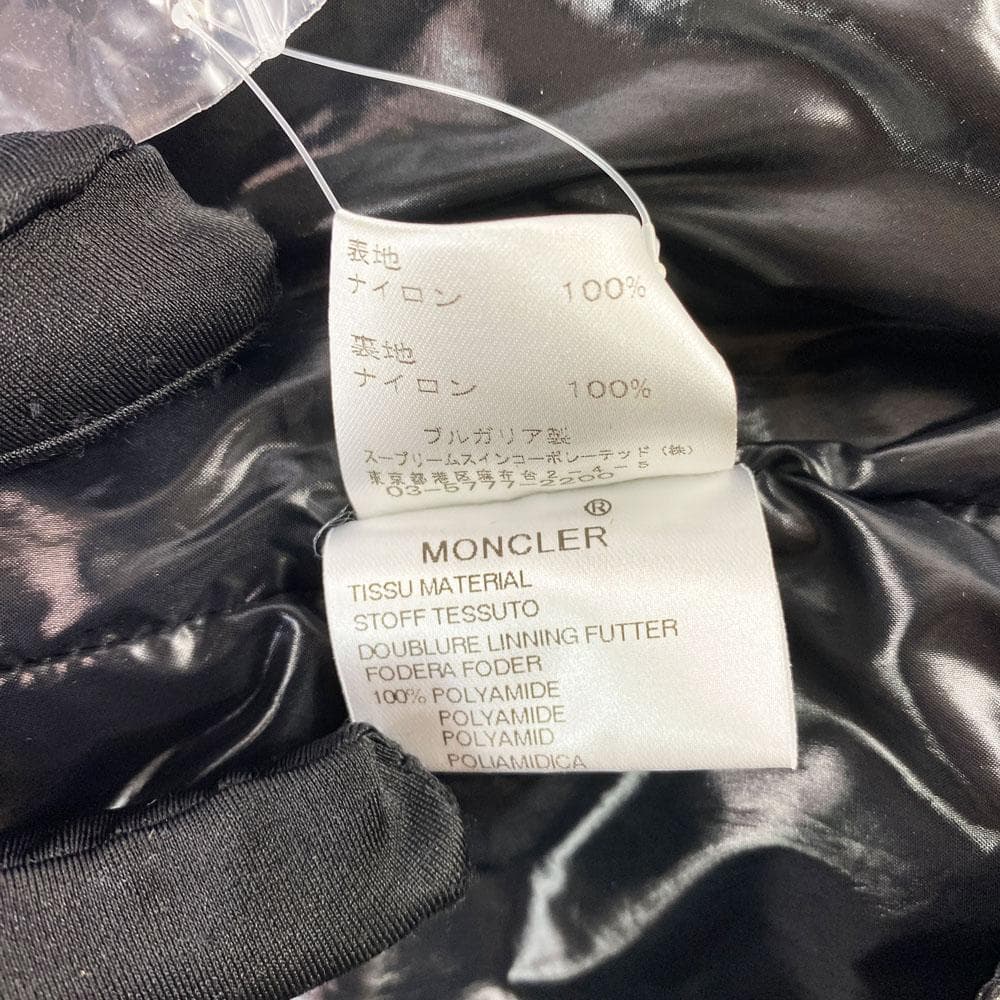 ★極美品★モンクレール ナイロン トレンチコート ロゴワッペン ベルト付き M