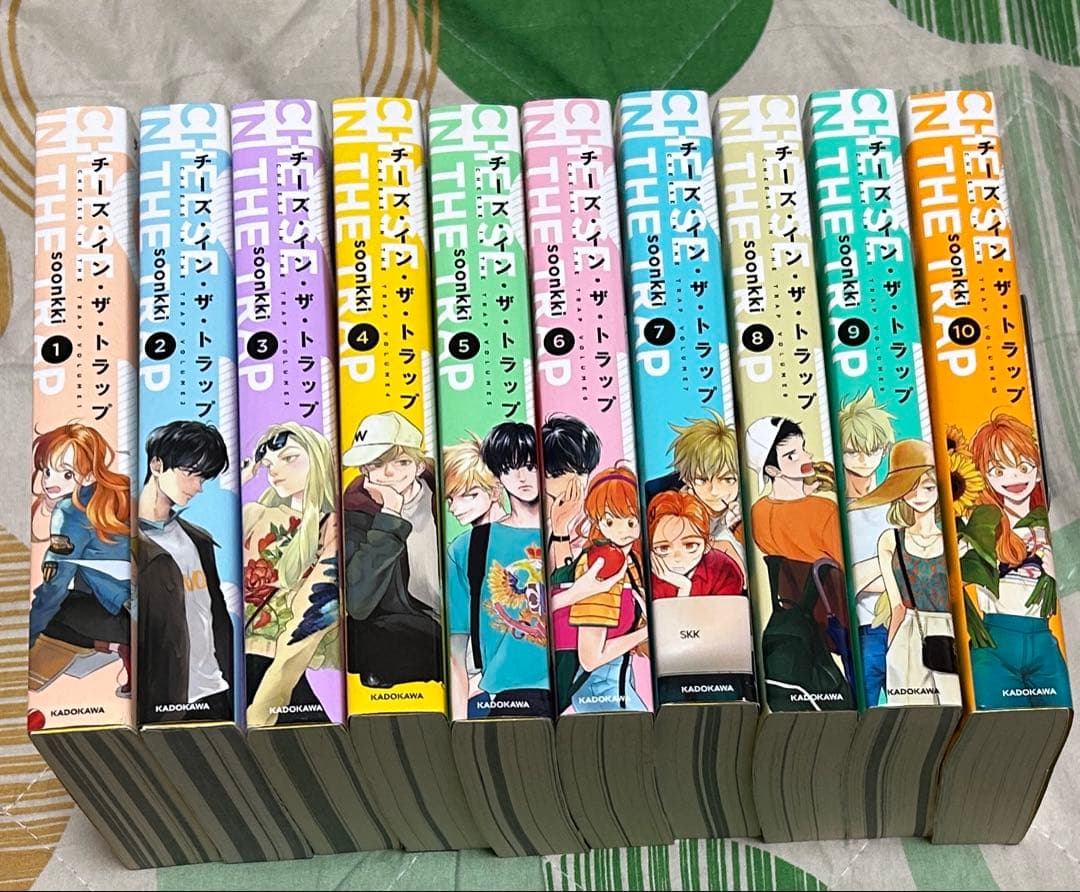 【翌日出荷‼️】　チーズインザトラップ　1巻から10巻　全巻セット