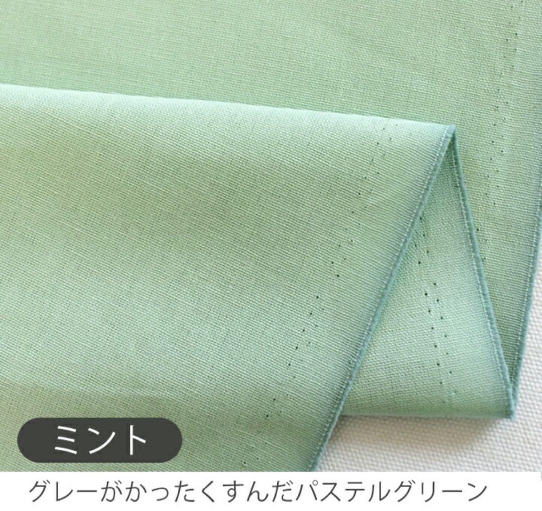 yuricoco　3月中納期