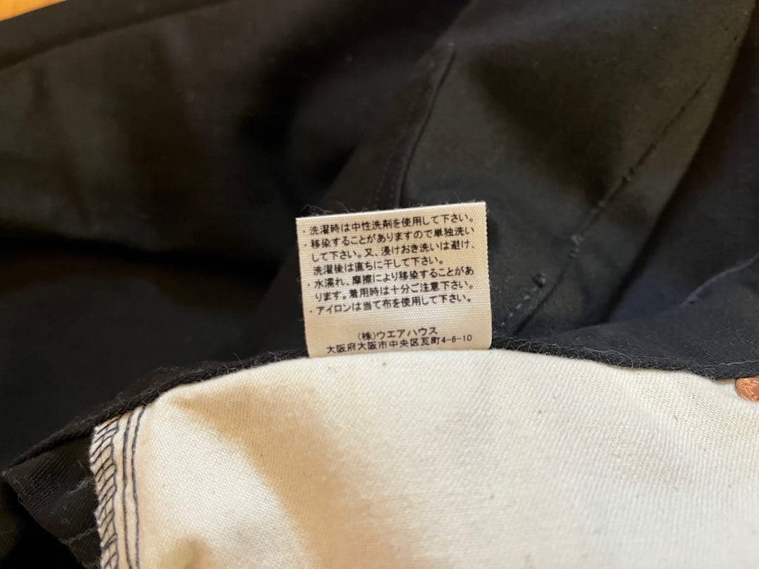 パンツ WAREHOUSE Lot 1215 SELVEDGE SATIN PANTS