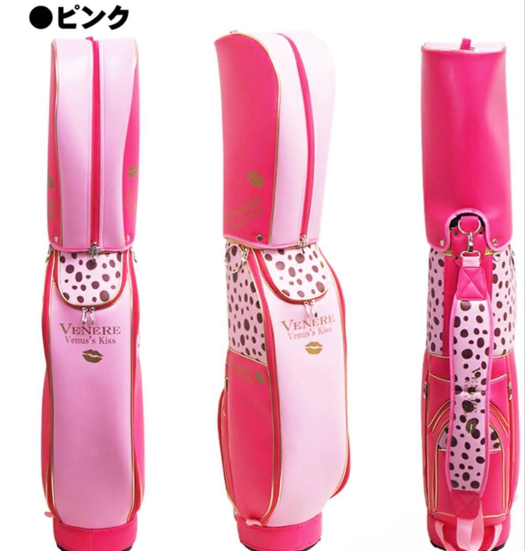 Venere Venus's Kiss ゴルフバッグ ピンク　ゴルフクラブ6本
