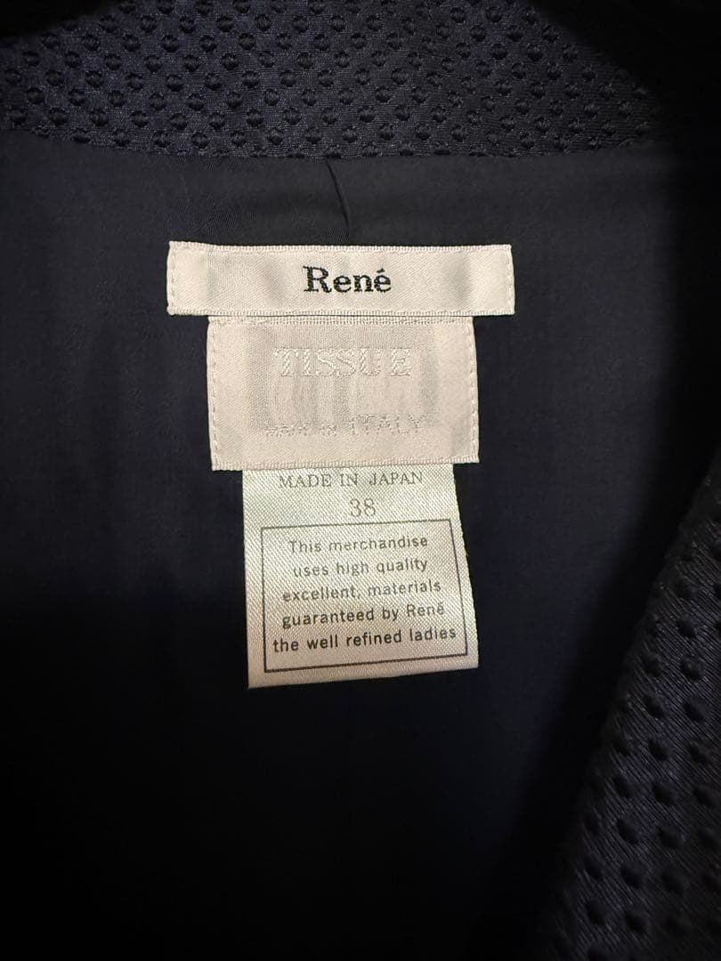 美品❤︎RENE ルネ シルク混 八分袖 コートワンピース ブラック 38 L