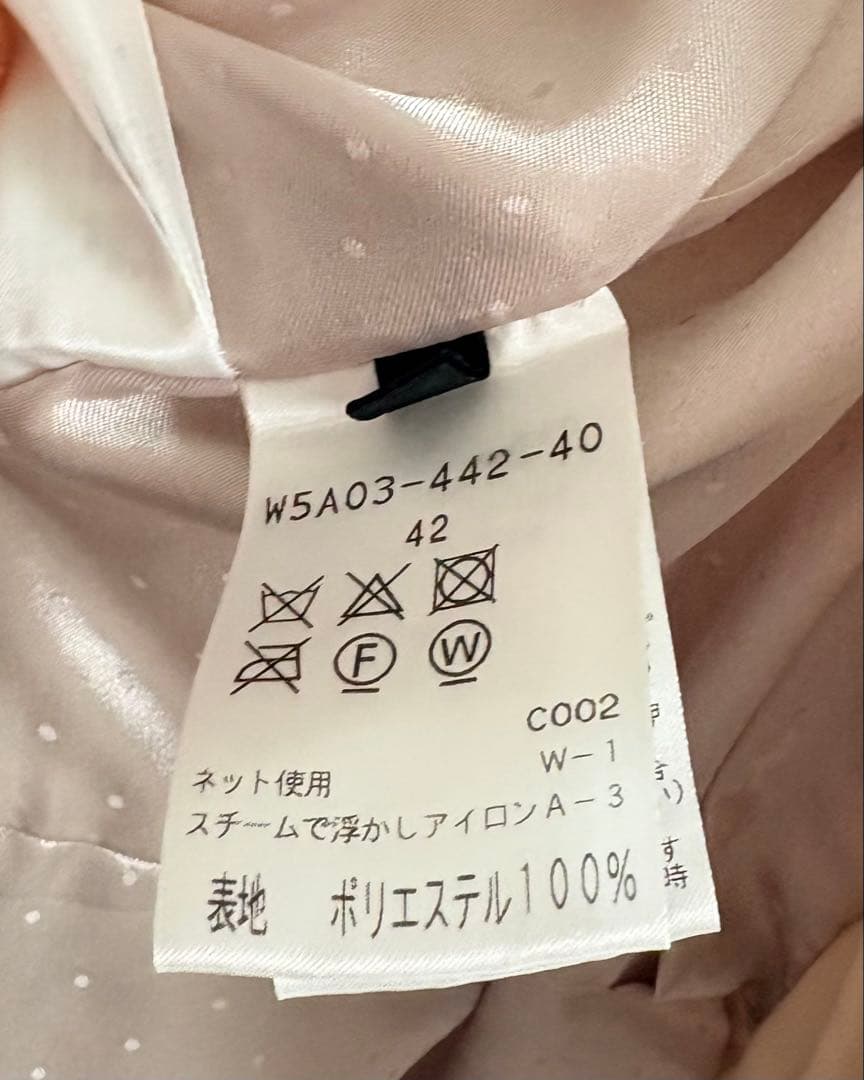 ❤️最終価格❤️極美品✨TO BE CHIC トゥービーシック ビジュー ダウン42