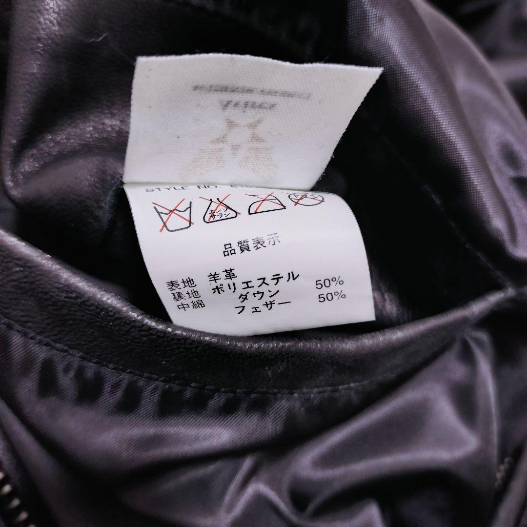 【値下げ交渉歓迎】 アヴィレックス AVIREX レザーダウンジャケット 2XL