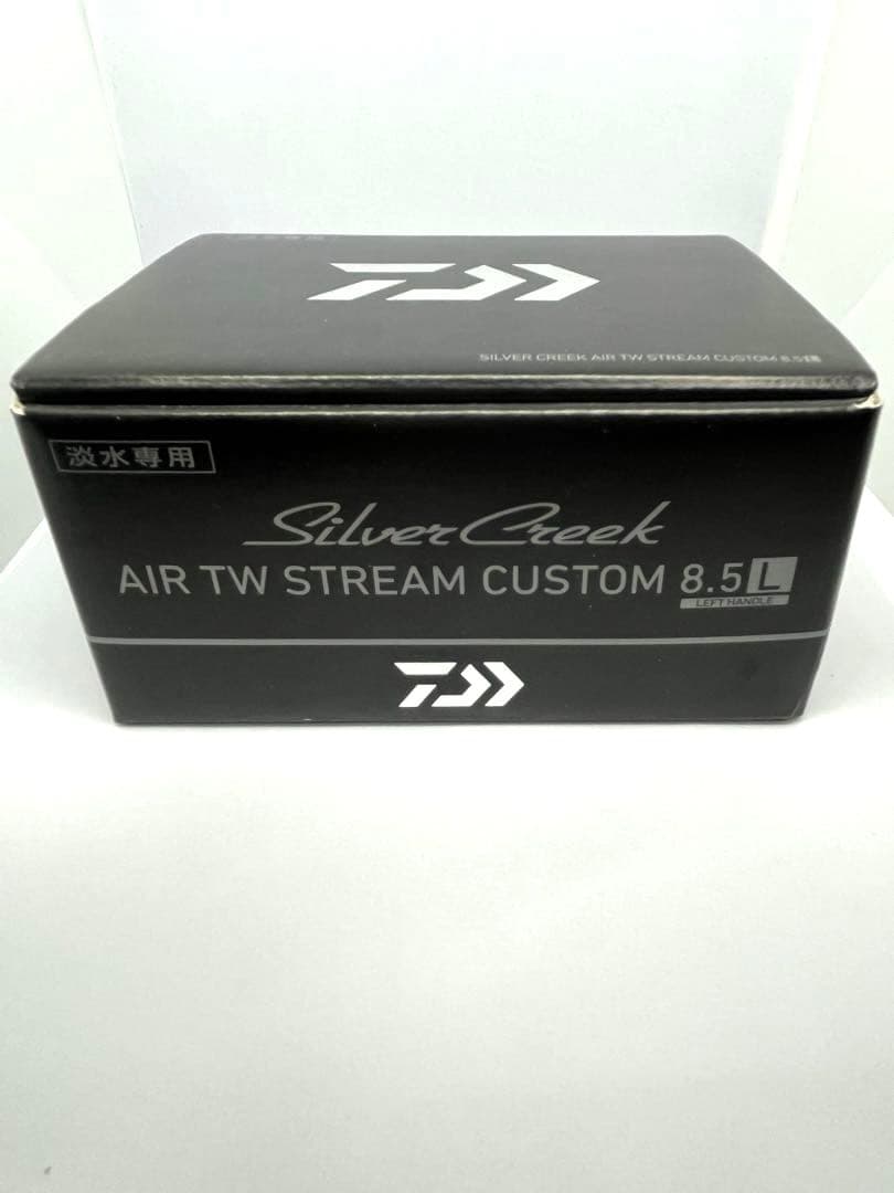 ダイワ シルバークリーク TWエアストリームカスタム 8.5 LEFT 淡水専用