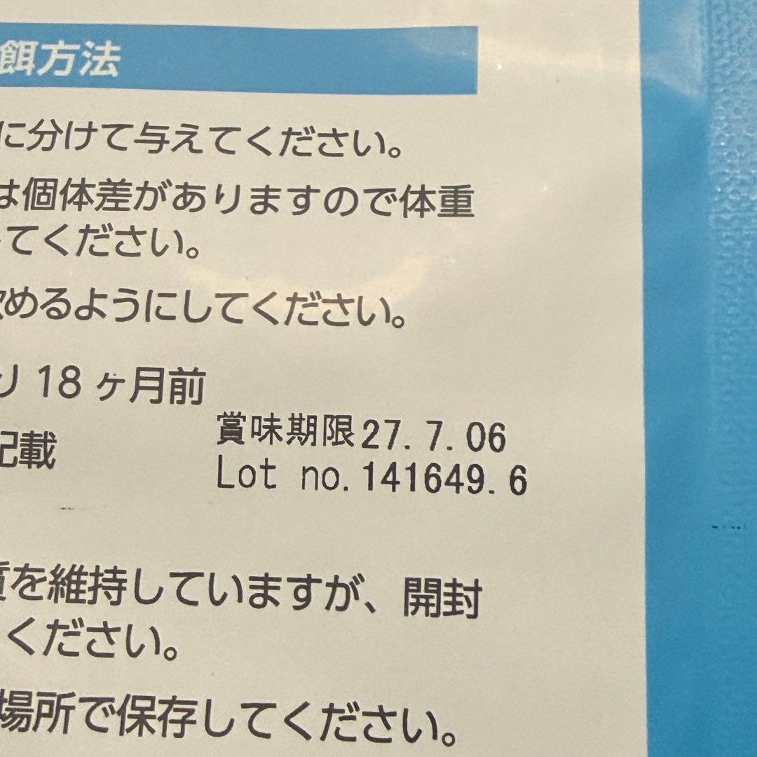 ELMO エルモ リッチインチキン ドッグフード 成犬用 3kg×2 6kg