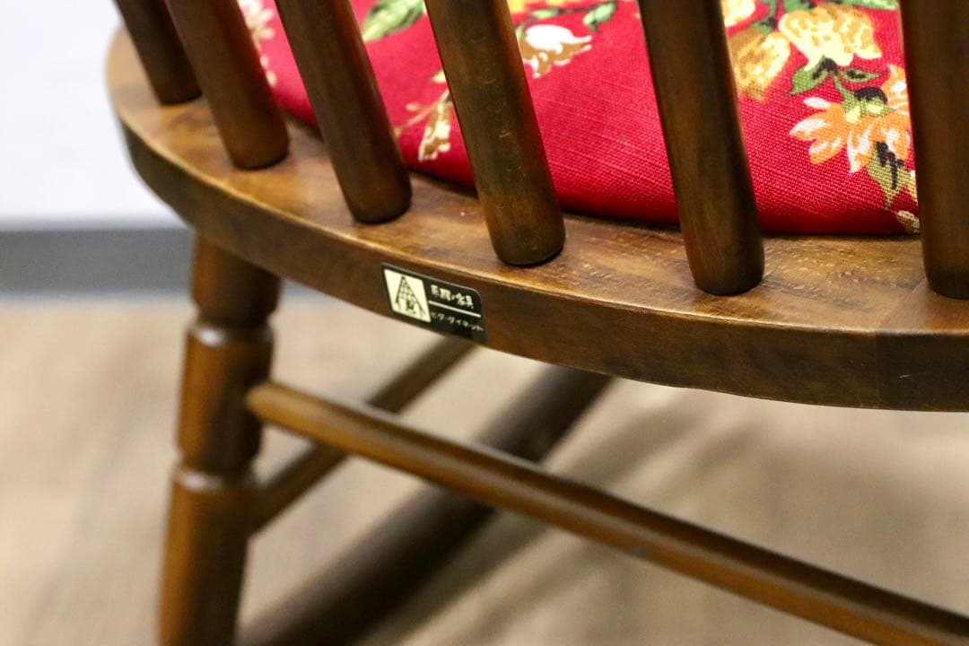 GMGS241○飛騨の家具 ヒダ ダイネット ロッキングチェア 揺り椅