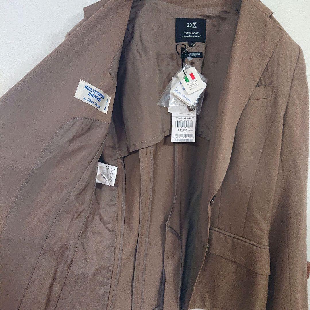 【新品】23区 イタリヤ製 ビジネスパンツスーツ 背ぬき 定価7万