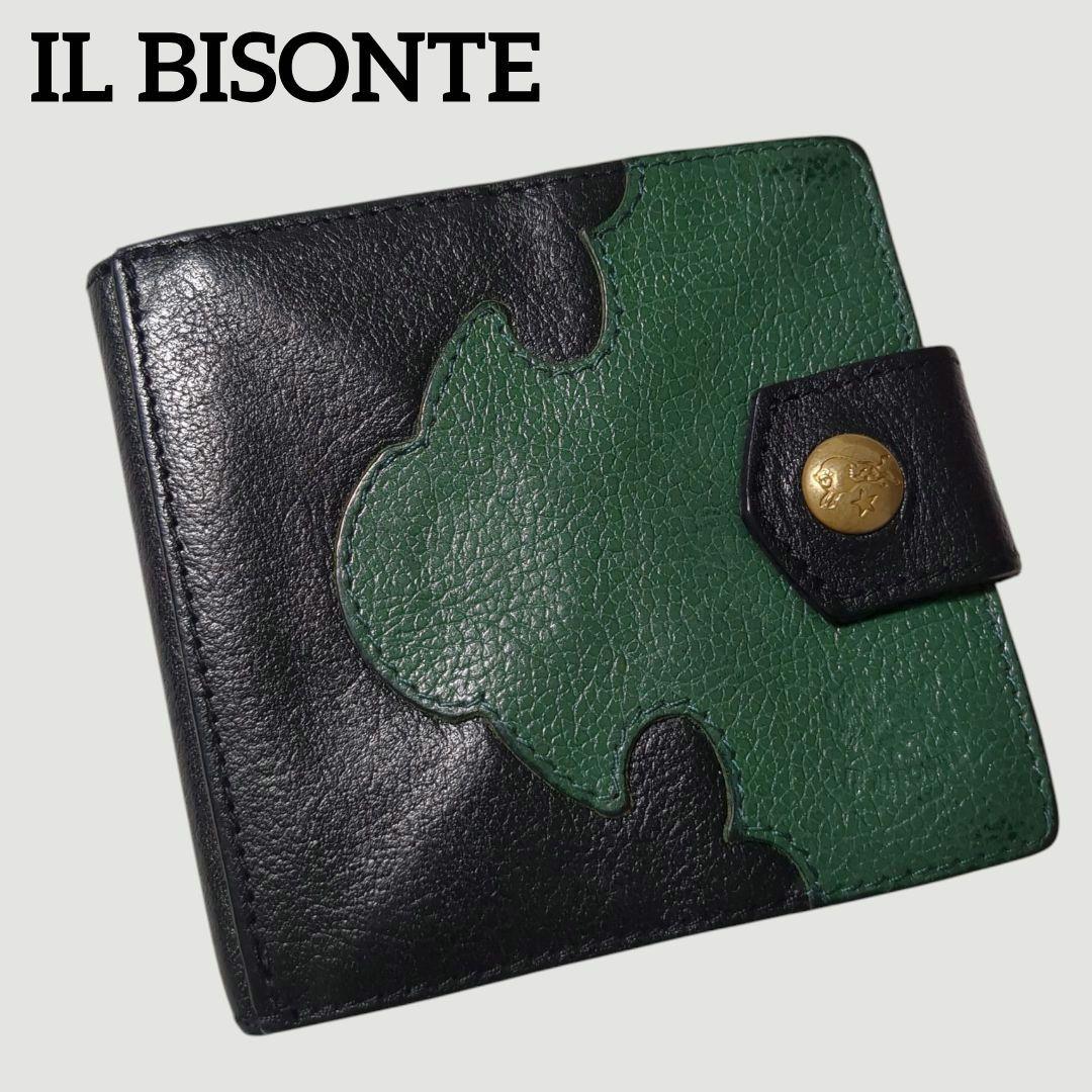 美品 イルビゾンテ ナターコレクション 2つ折り 財布 ブラック グリーン