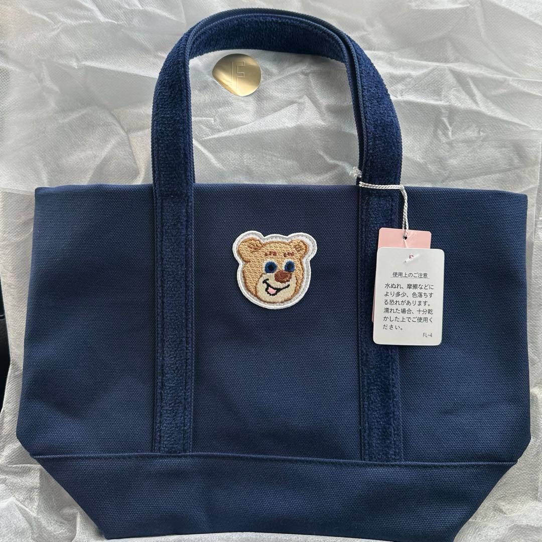 フェイラー オールドテディ新品トートバッグ【商品】 24時間以内発送