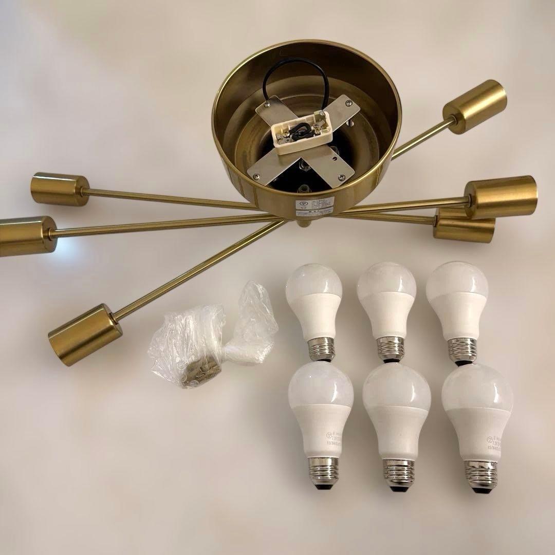 【美品】シーリングライト おしゃれ✨天井証明　ゴールド