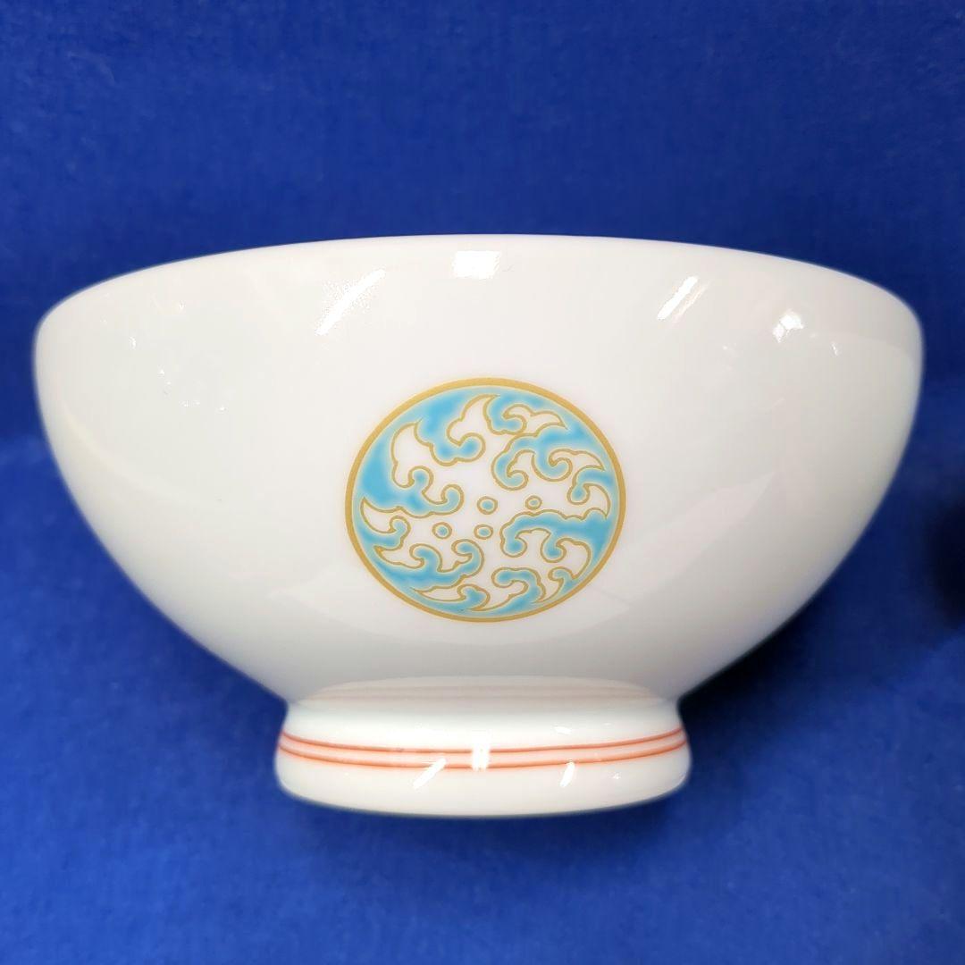 深川製磁　宮内庁御用達　寿赤絵　レア　中丼　どんぶり２個