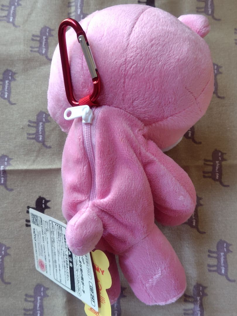 繋グルーミー まな板の熊ポーチ ブラディ CGP-097